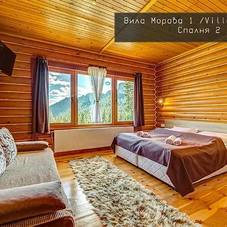 морава Villa Pamporovo