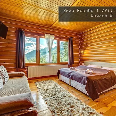 морава Villa Pamporovo